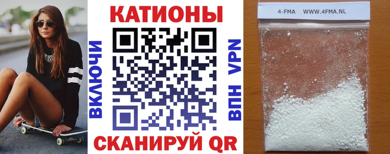 Купить наркотик Новоалександровск МАРИХУАНА  KRAKEN маркетплейс  АМФ  ГАШ  Галлюциногенные грибы  Alpha PVP  Меф 