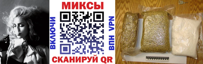 БУТИРАТ Butirat  Новоалександровск 