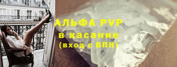 марихуана Алзамай