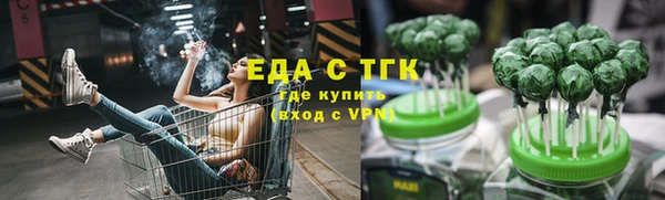 марихуана Алзамай