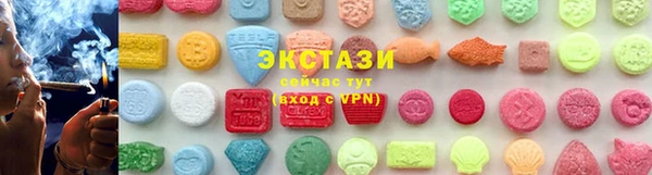 марихуана Алзамай