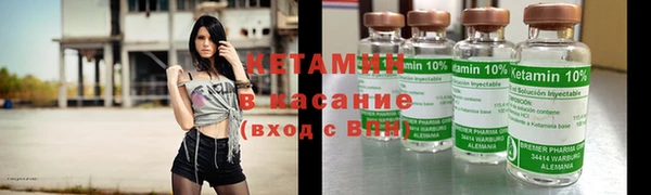 меф Алексеевка