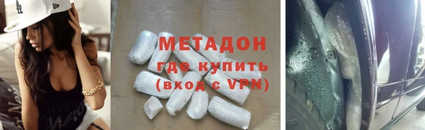 марихуана Алзамай
