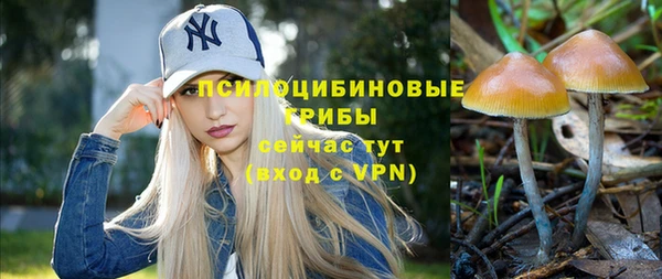 марихуана Алзамай