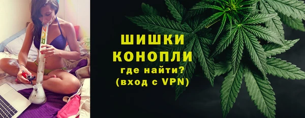 марихуана Алзамай