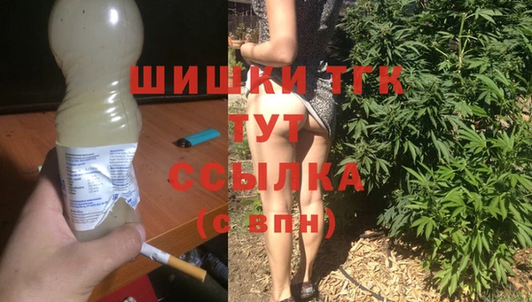 меф Алексеевка
