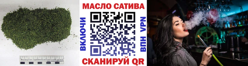 Дистиллят ТГК Wax Новоалександровск