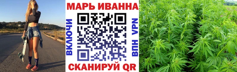 Бошки марихуана THC 21%  Новоалександровск 